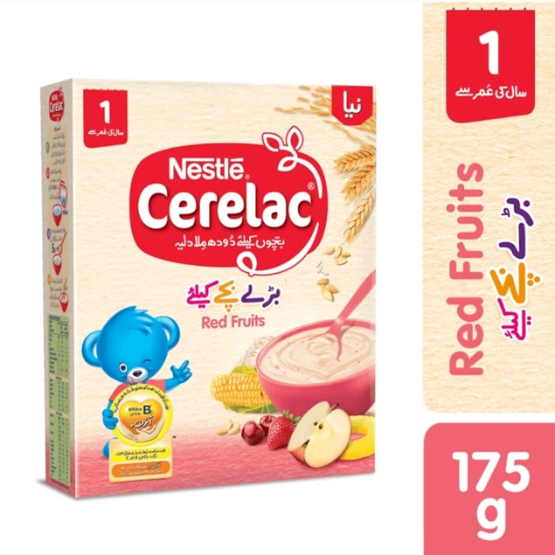 nestle cerelac yellow fruits 175 gm