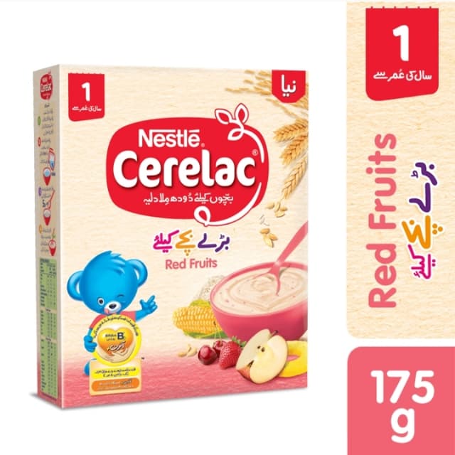 nestle cerelac yellow fruits 175 gm