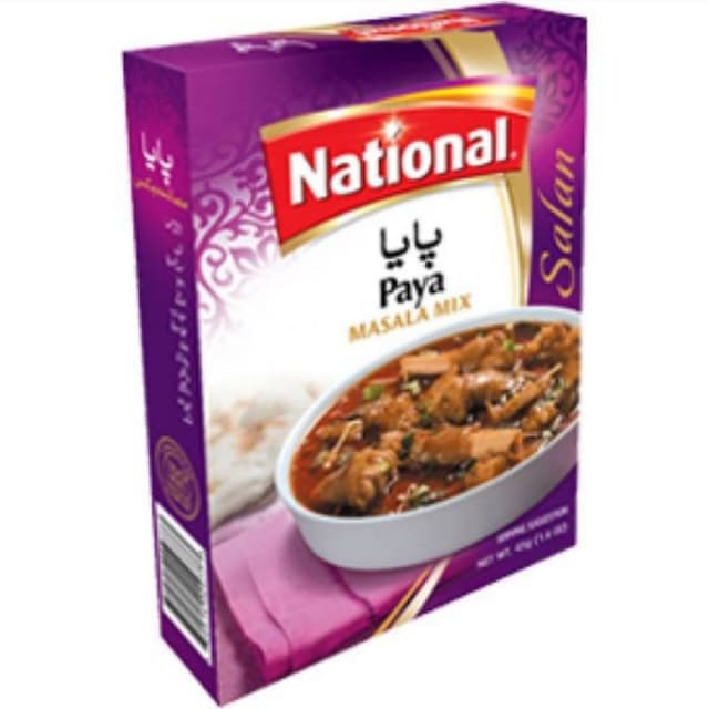 natiobal paaya 39 gm