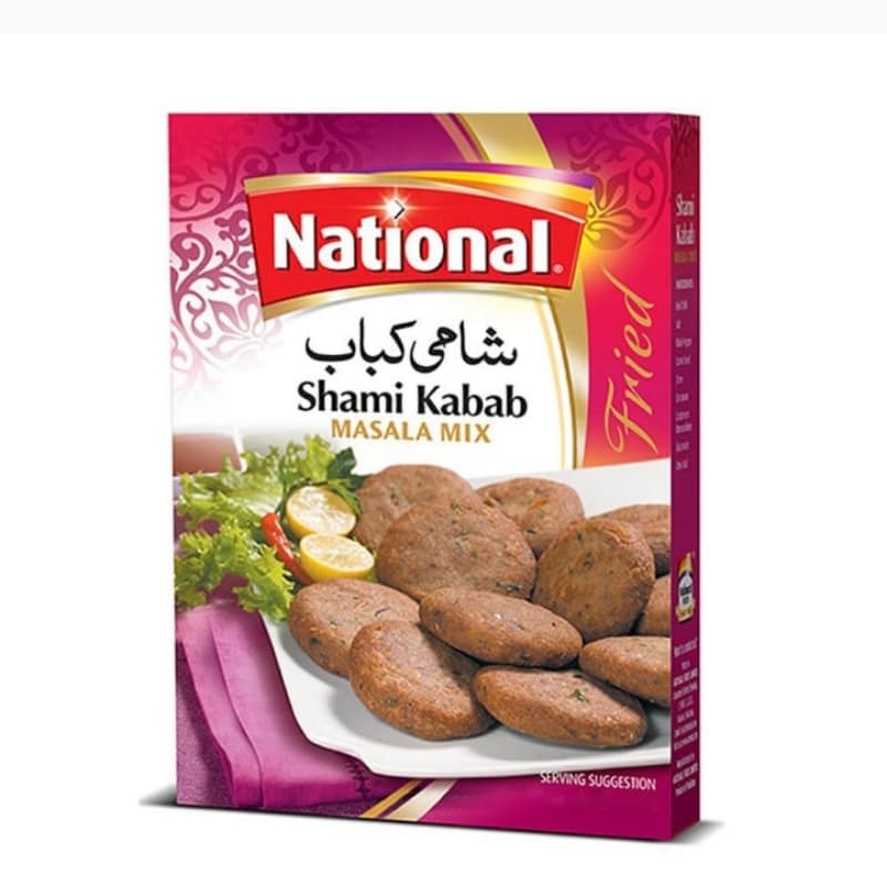 shami kabab masala 45 gm