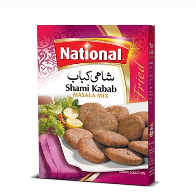 shami kabab masala 45 gm
