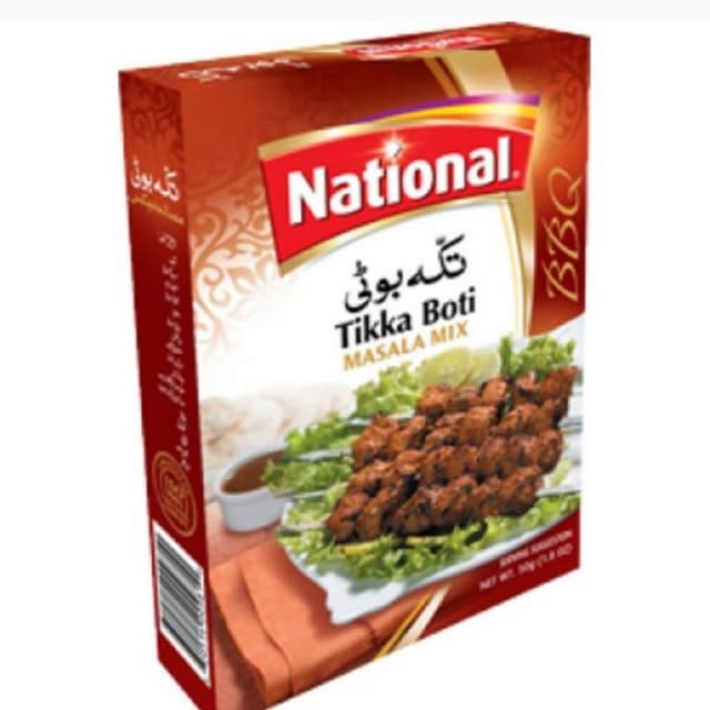 tikka boti masala 50 gm
