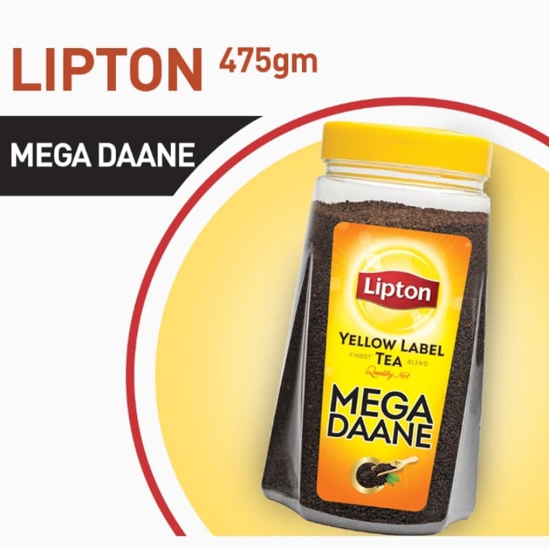 lipton yellow label jar